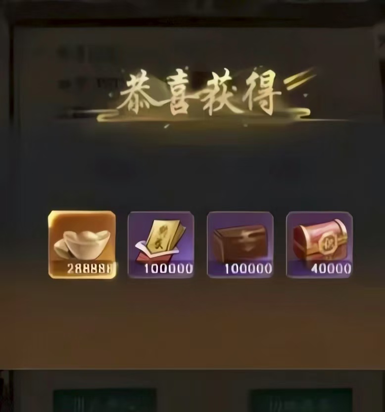叫我大掌柜叫我大掌柜最新兑换码及超级攻略分享合集