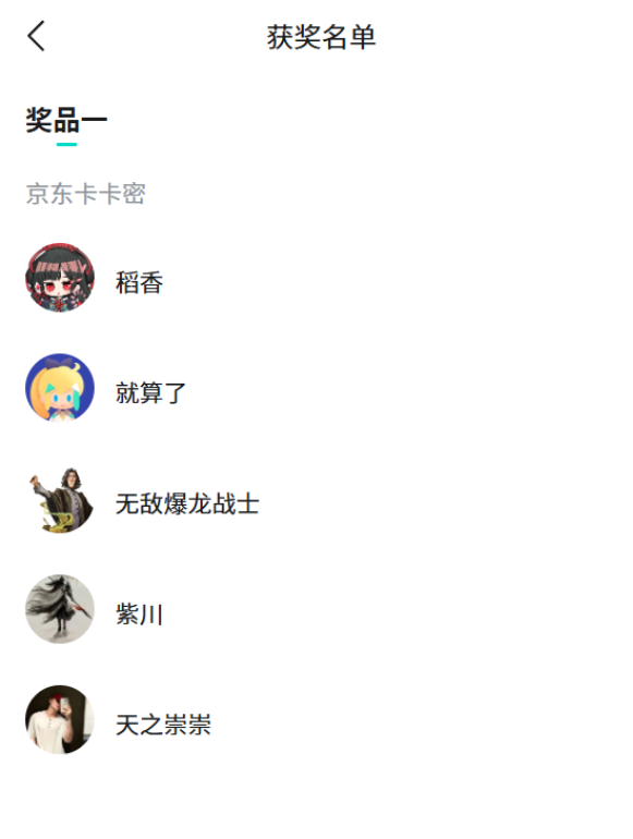 暗区突围【已开奖】秀出你的命定神枪！让卡莫纳听到它的故事！