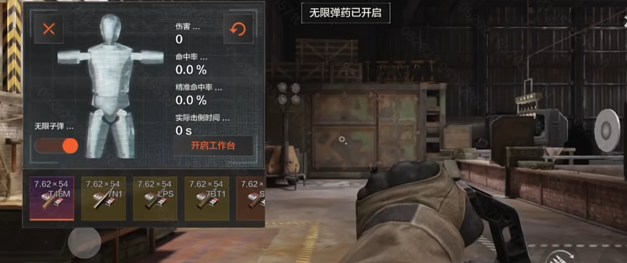 暗区突围强封出大金，万能钥匙尽情开，S13竟有这么多惊喜？！