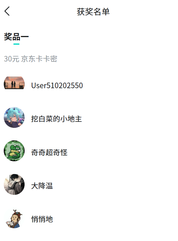 暗区突围【已开奖】谁是传奇耐秀王？分享暗区趣味故事赢好礼！
