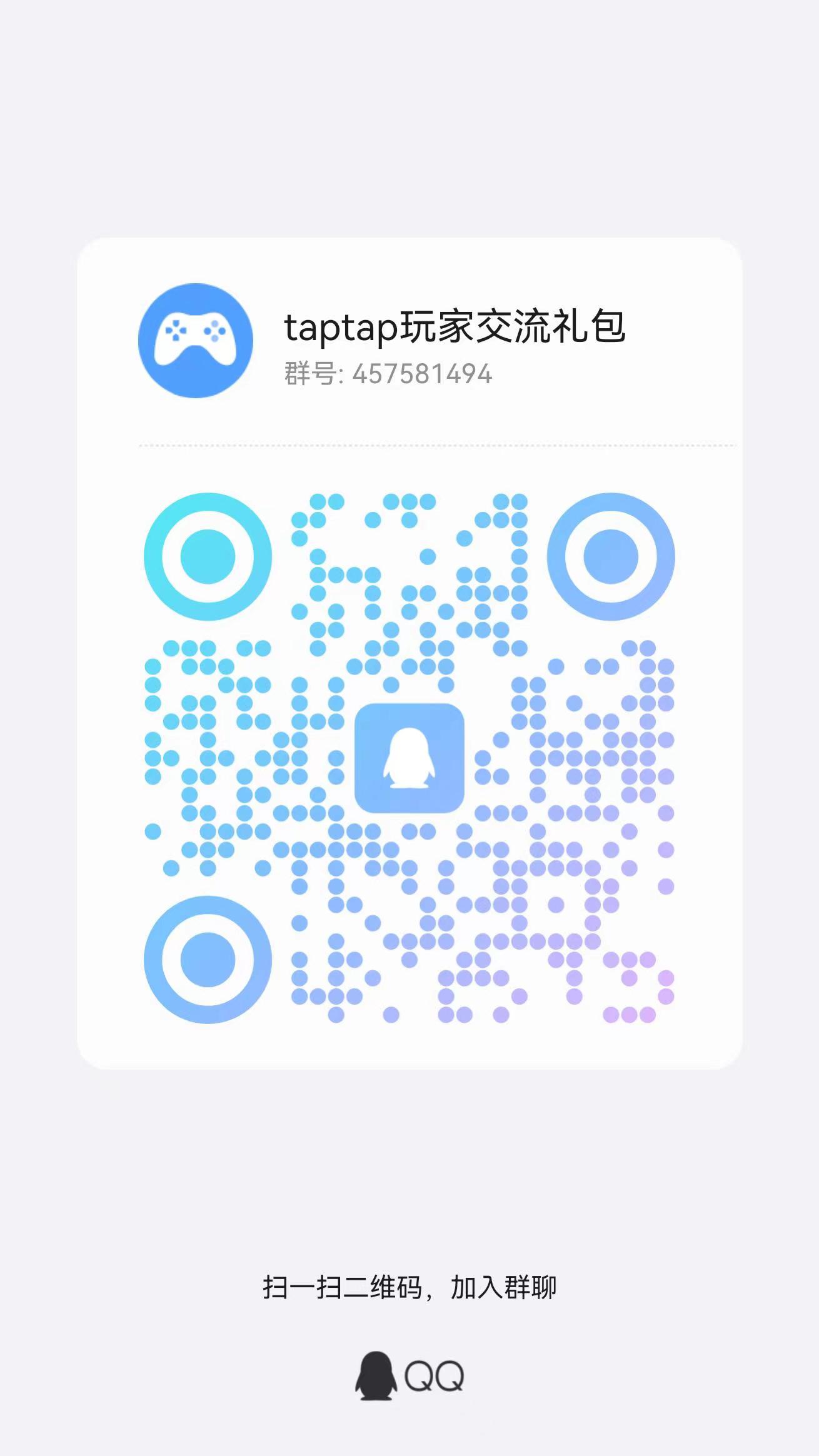 我的休闲时光我的休闲时光6月端午节兑换码大全
