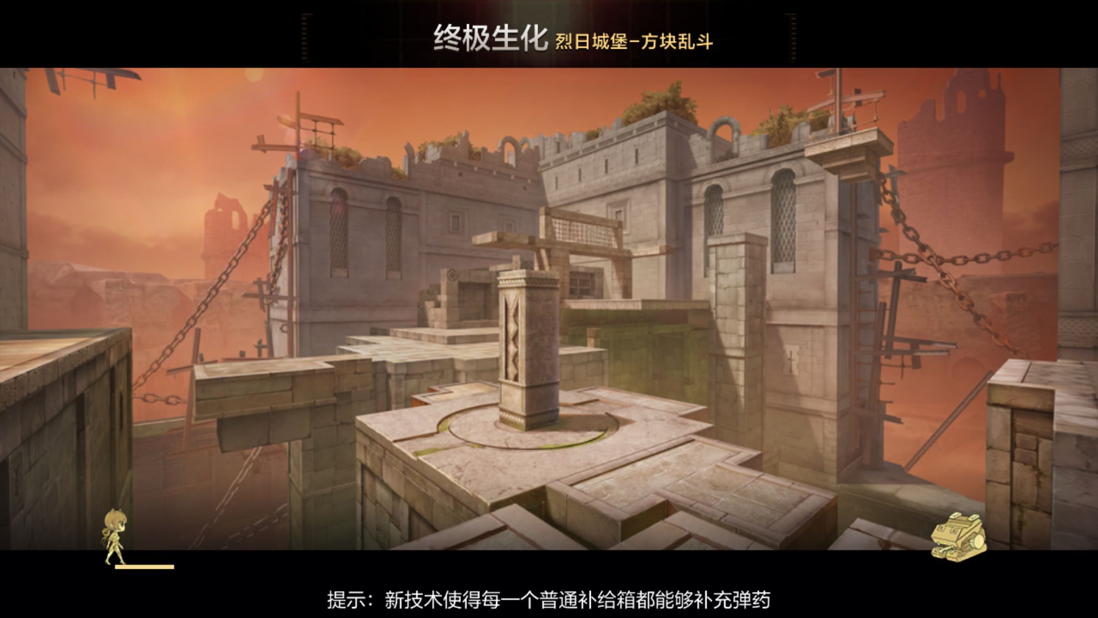 穿越火线-枪战王者“烈日城堡-方块乱斗”加入战斗，人类阵营该如何搭建方块？