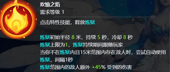 火炬之光：无限来看看，冰3生存：欢迎来补充