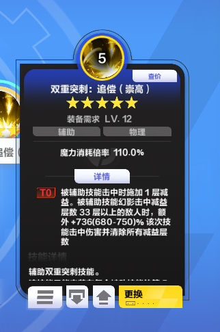 火炬之光：无限电戳戳猫1的一种可行的转型思路