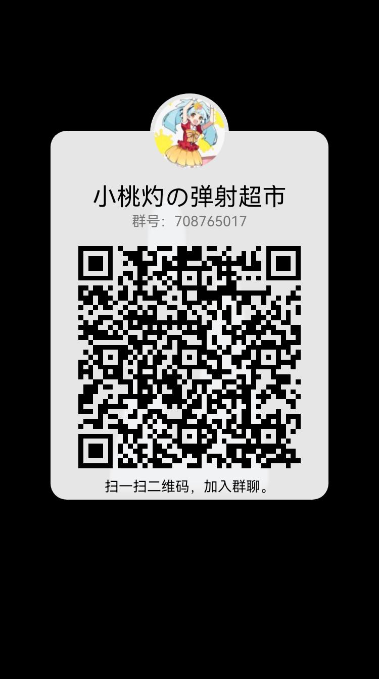 世界弹射物语从零开始的弹射世界（第三天）开局思路杂谈