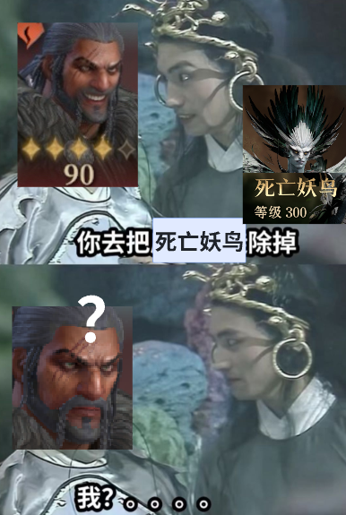 龙息：神寂龙息也玩“卡抬手”？看好了，技能要这样放
