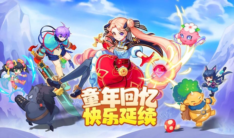 永恒岛重返爱丽丝之境！《永恒岛高清重置版》刷怪攻略：职业选择