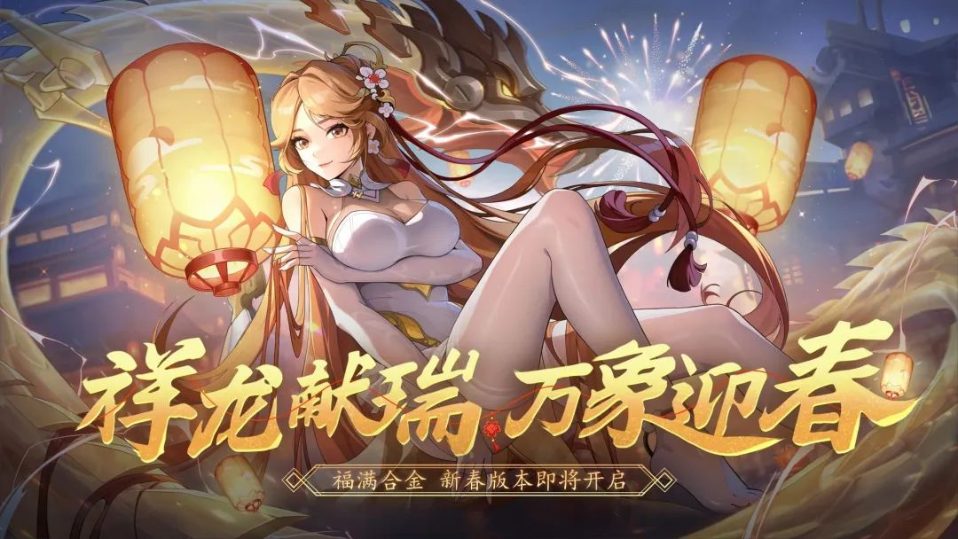 合金弹头：觉醒玩法攻略 | 机芯配件继承功能即将上线！助力指挥官合金冒险