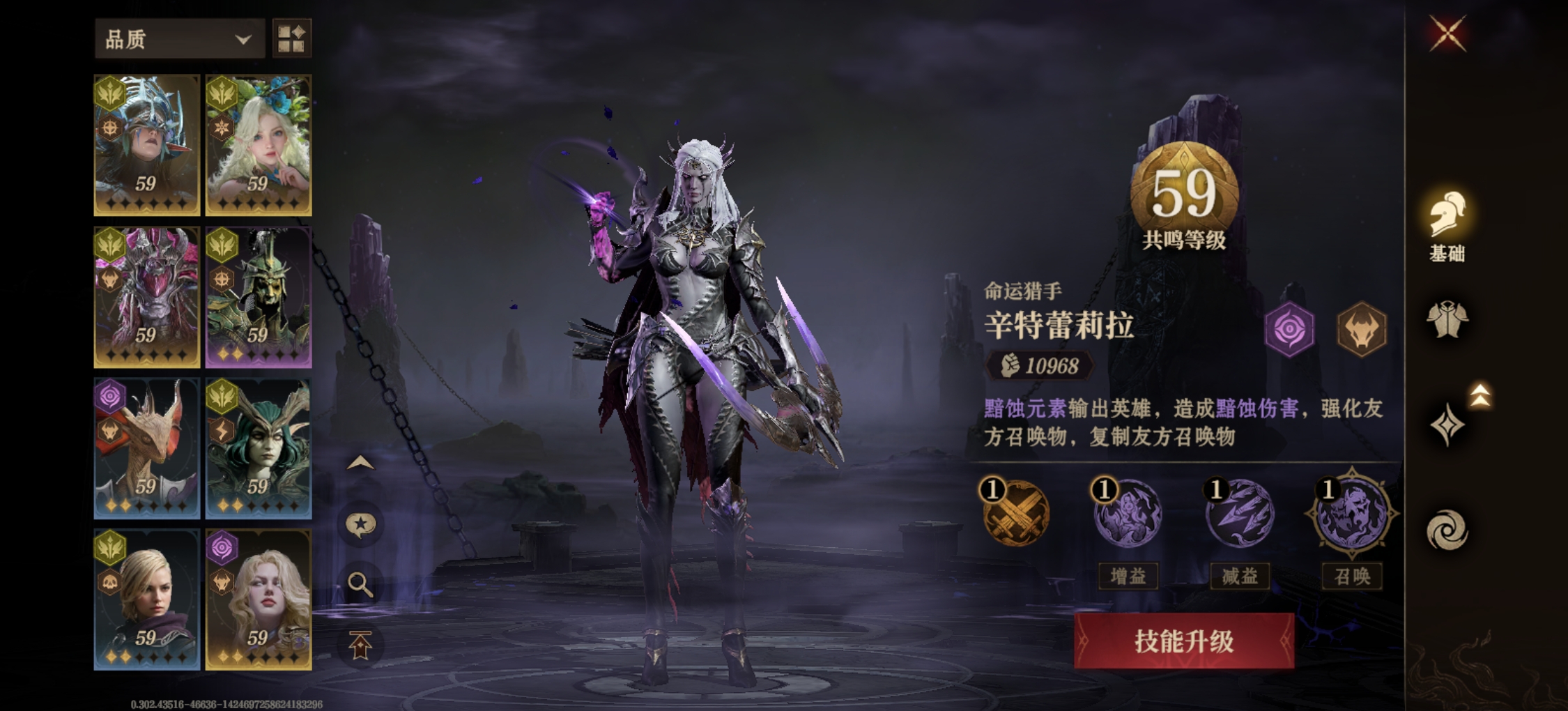 龙息：神寂长期玩的可以看一下