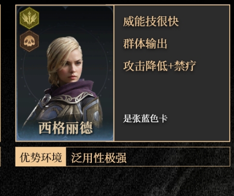 龙息：神寂萌新可看的内测经验大总结（零氪微氪篇）