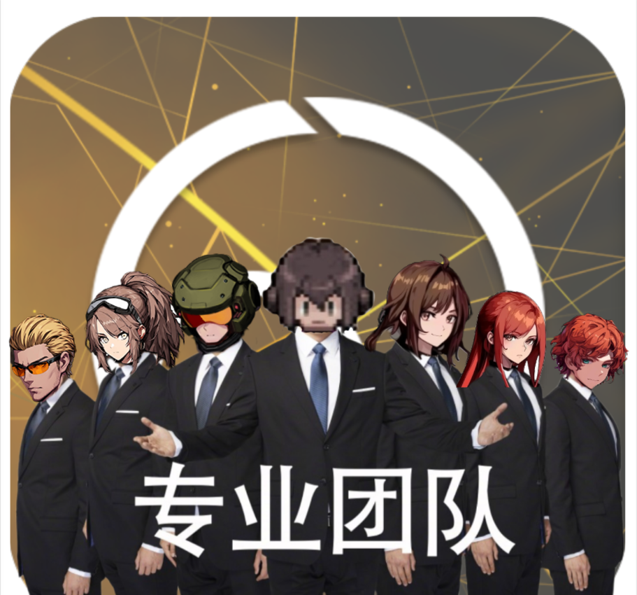 秩序：新曙光主线教程，大部分问题都有涉及，跟着走通关不是问题