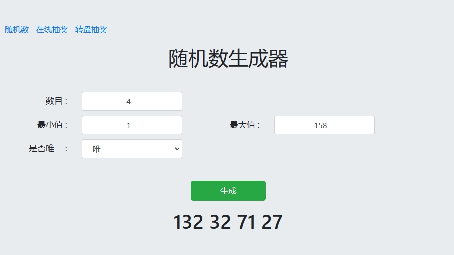 遇见梦幻岛【咕哒有奖】【上岛倒计时1天】遇见测试丨FAQ（已开奖）