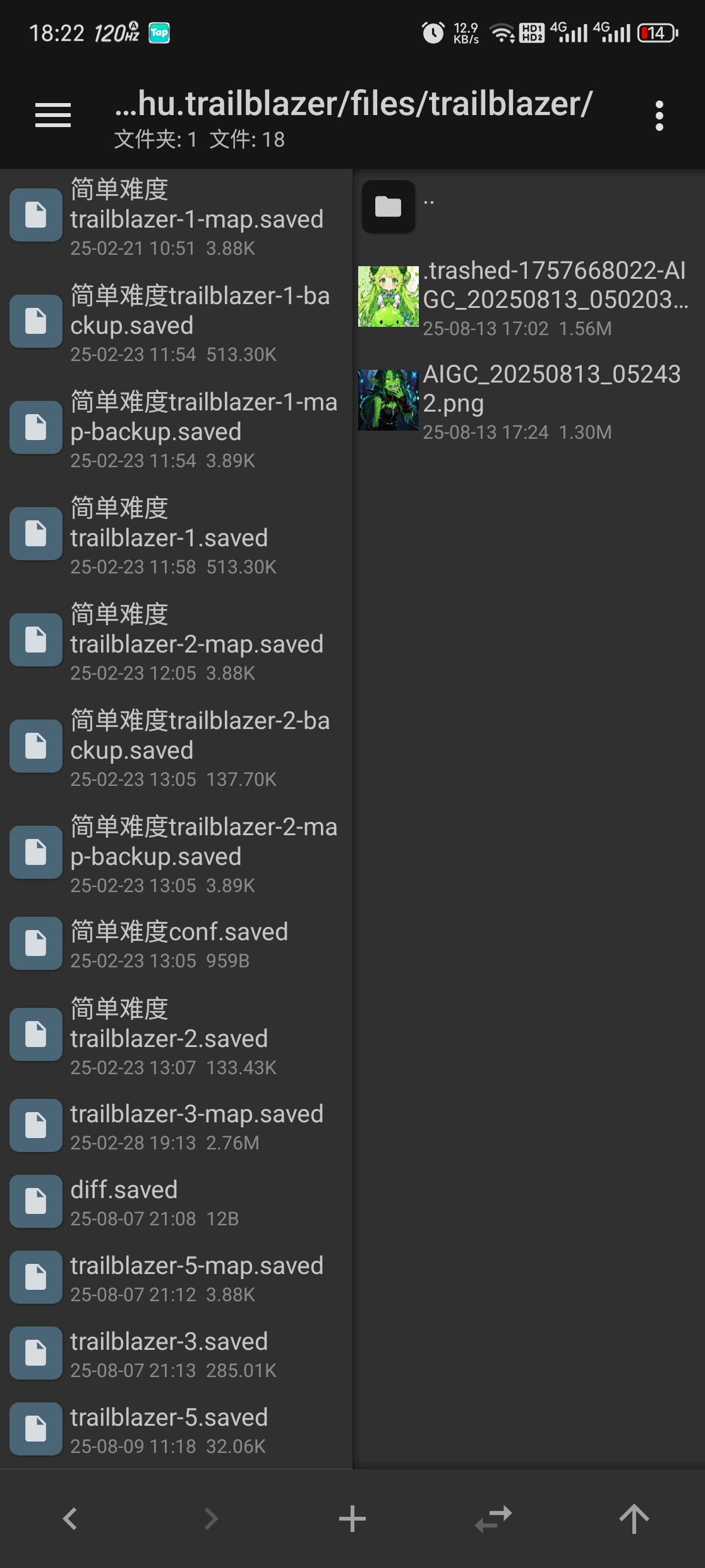 开拓者全网首发！开拓者自定义图片教程！！2.6.3