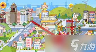 米加小镇世界《米加小镇世界》装修房子方法
