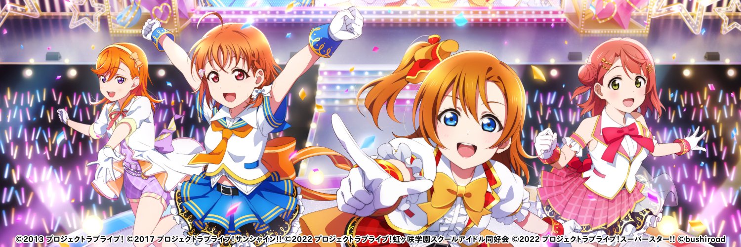 LoveLive! 学园偶像祭2 MIRACLE LIVE!love live 学院偶像祭2日服 安卓/IOS的下载更新方法和入坑常见问题汇总