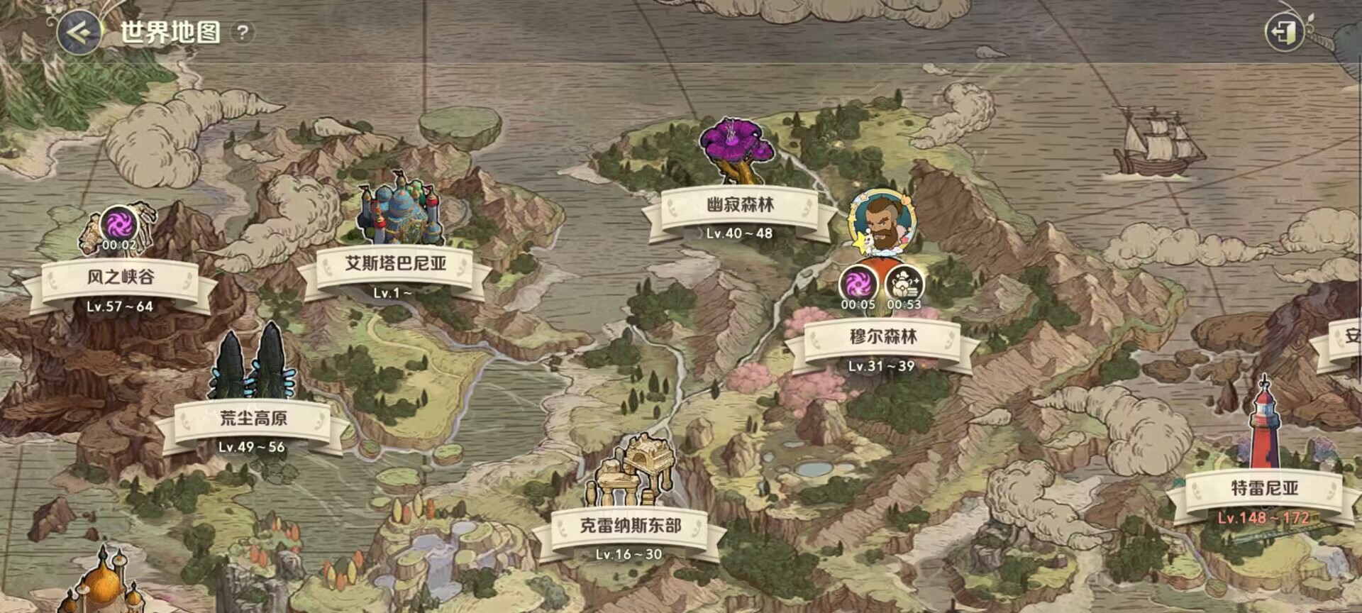 二之国：交错世界随机事件｜流浪商人和幸运炉介绍，快来看看你有没有错过吧！