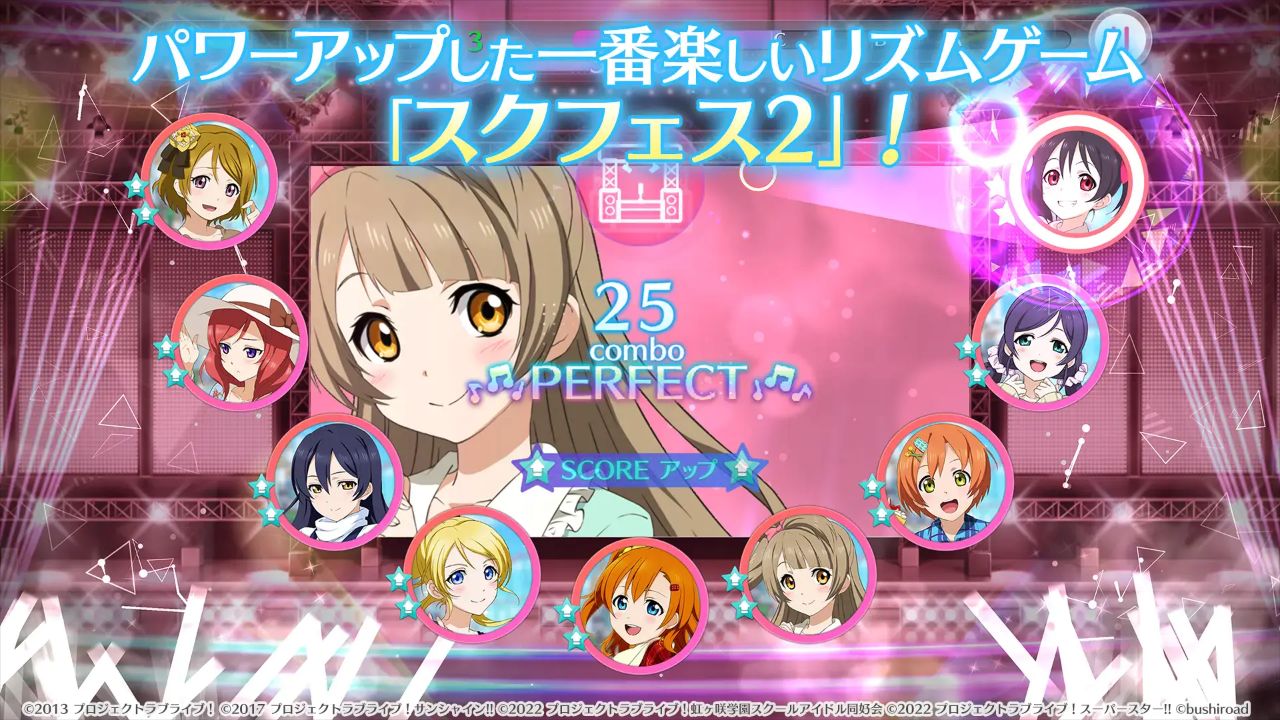 LoveLive! 学园偶像祭2 MIRACLE LIVE!4月15日《学园偶像祭2》上线啦~安卓iOS下载、登录详细教程奉上 欢迎留言提问哦~