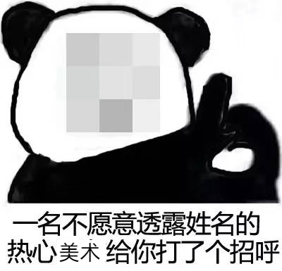 太上补天卷【有奖互动】加班加点！研发探班！策划突击检查啦！