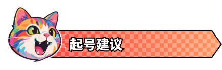诛仙2