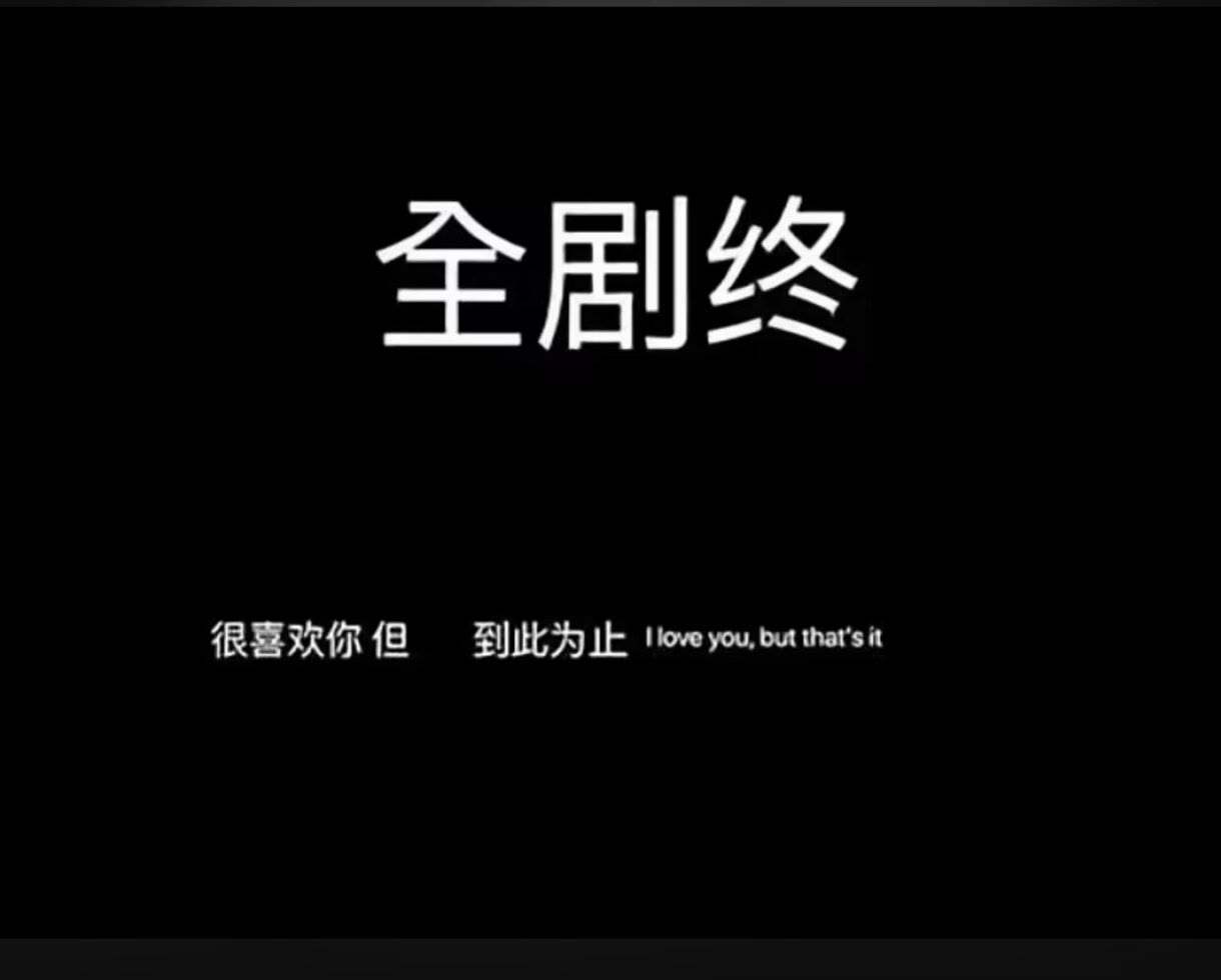 诛仙2《诛仙2》法宝养成路线优化整理+实用细节进阶技巧！