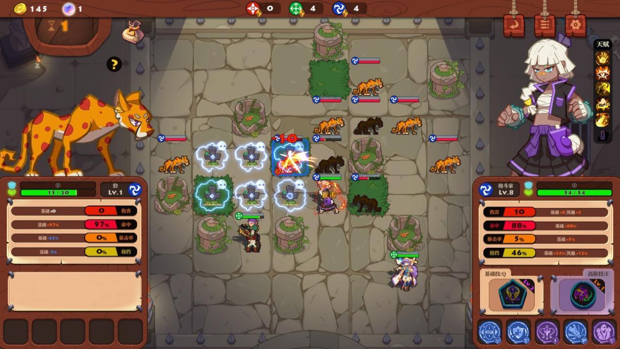 勇者之书给《勇者之书》新人的一些小小指南