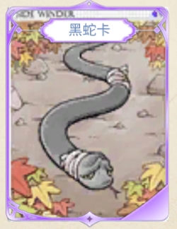 巴风特之怒巴风特之怒仙境传说RO手游：元宵新区-S13.迷藏森林已开启！附带