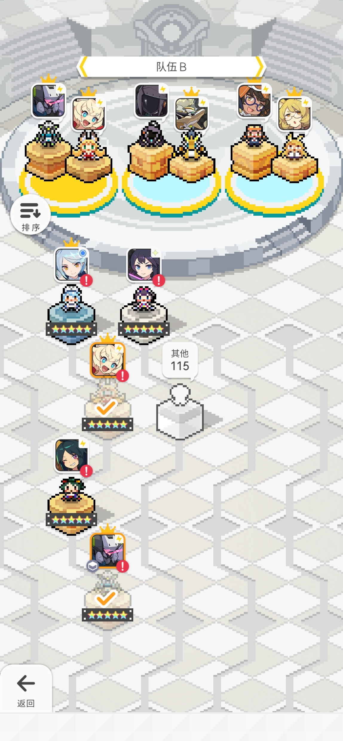 世界弹射物语【从零开始的弹射世界】Day1