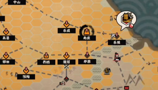无悔华夏【汉末三国】常见问题汇总（第二期）对垒战篇