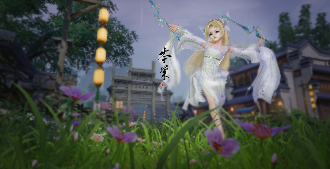 忘川风华录忘川风华录怎么退雅舍