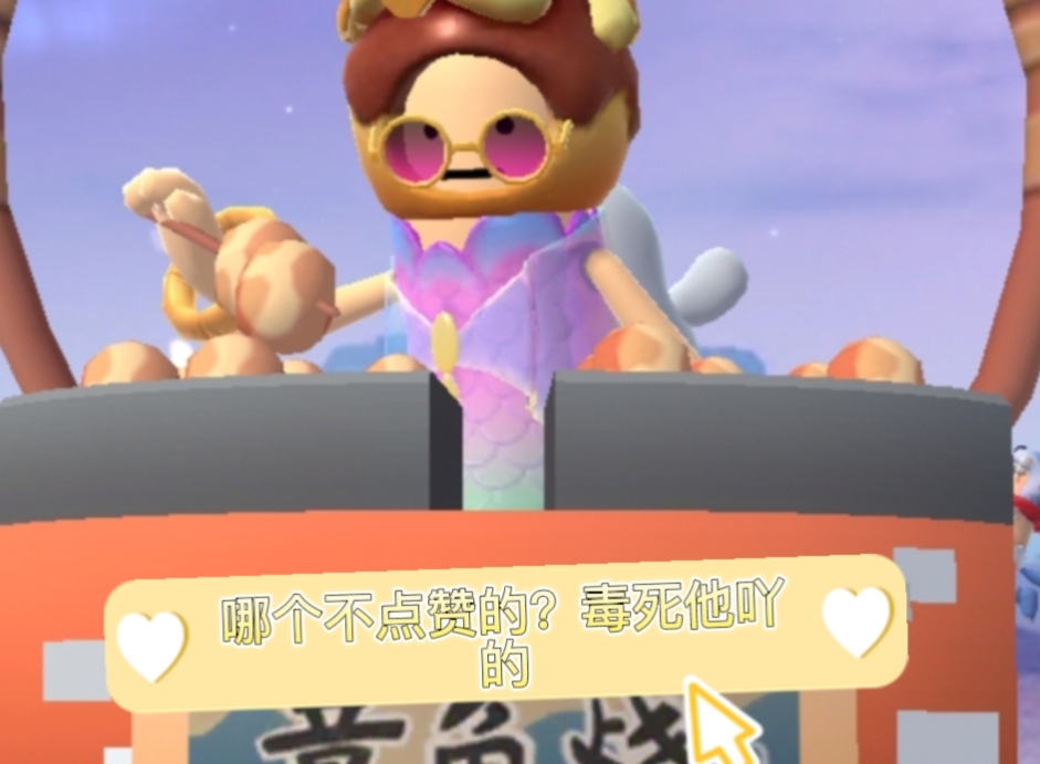 香肠派对[SS4攻略]新版本近战武器推荐攻略