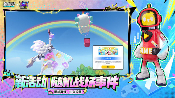 香肠派对摸金派对黄金法则：5级包撤离流+版本BUG避坑指南！胜率暴涨300%❗