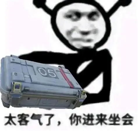 暗区突围帅就一个字！新赛季跟我学身法，迷弟迷妹收到爽！
