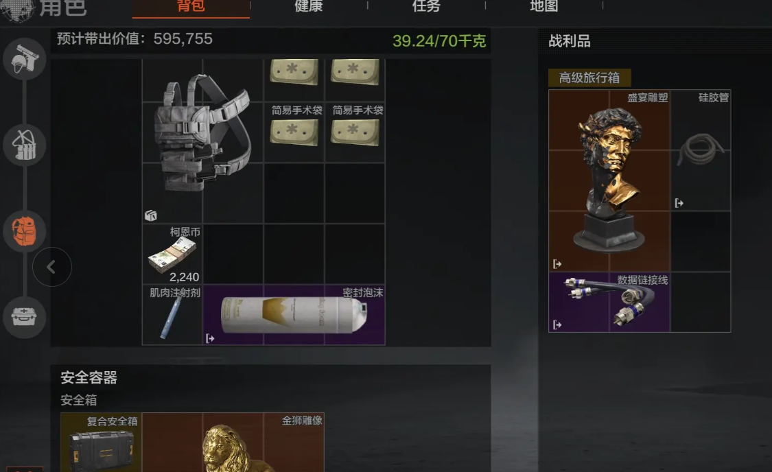 暗区突围人形自走印钞机，摸金摸到手抽筋！S13跟我学赚币就对啦！