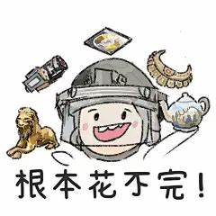 暗区突围队友直呼六，对手气得抖！你也想成为别人眼中的暗区高玩吗？