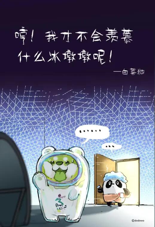 万象物语20220209工坊低配阵容参考，