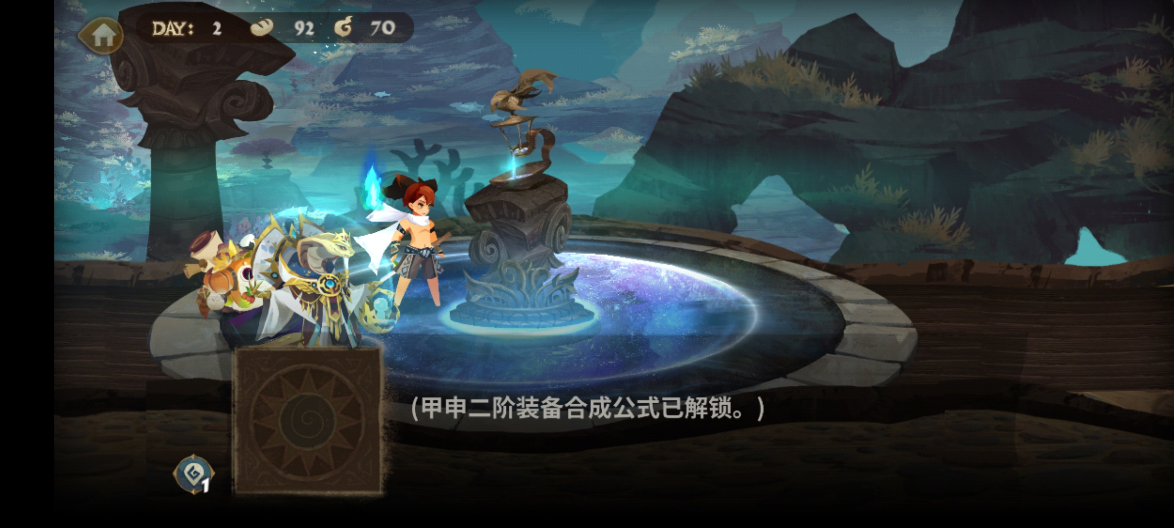 万象物语60级萌新冒险工坊打法1006
