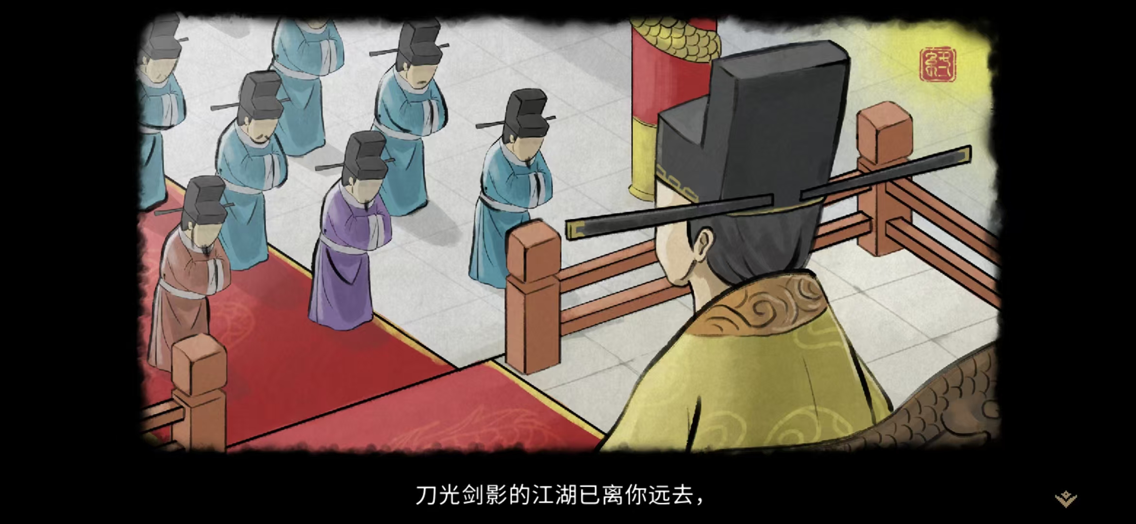 大侠立志传达成皇帝路线的方法