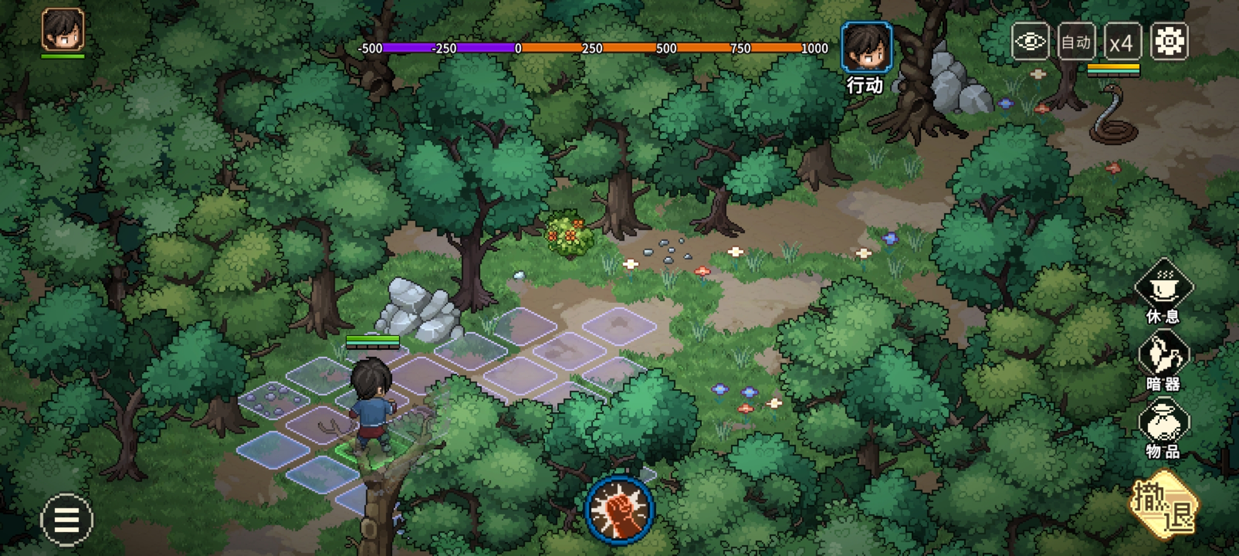 大侠立志传大侠立志传2560完美开局不坐牢以及第一条蛇