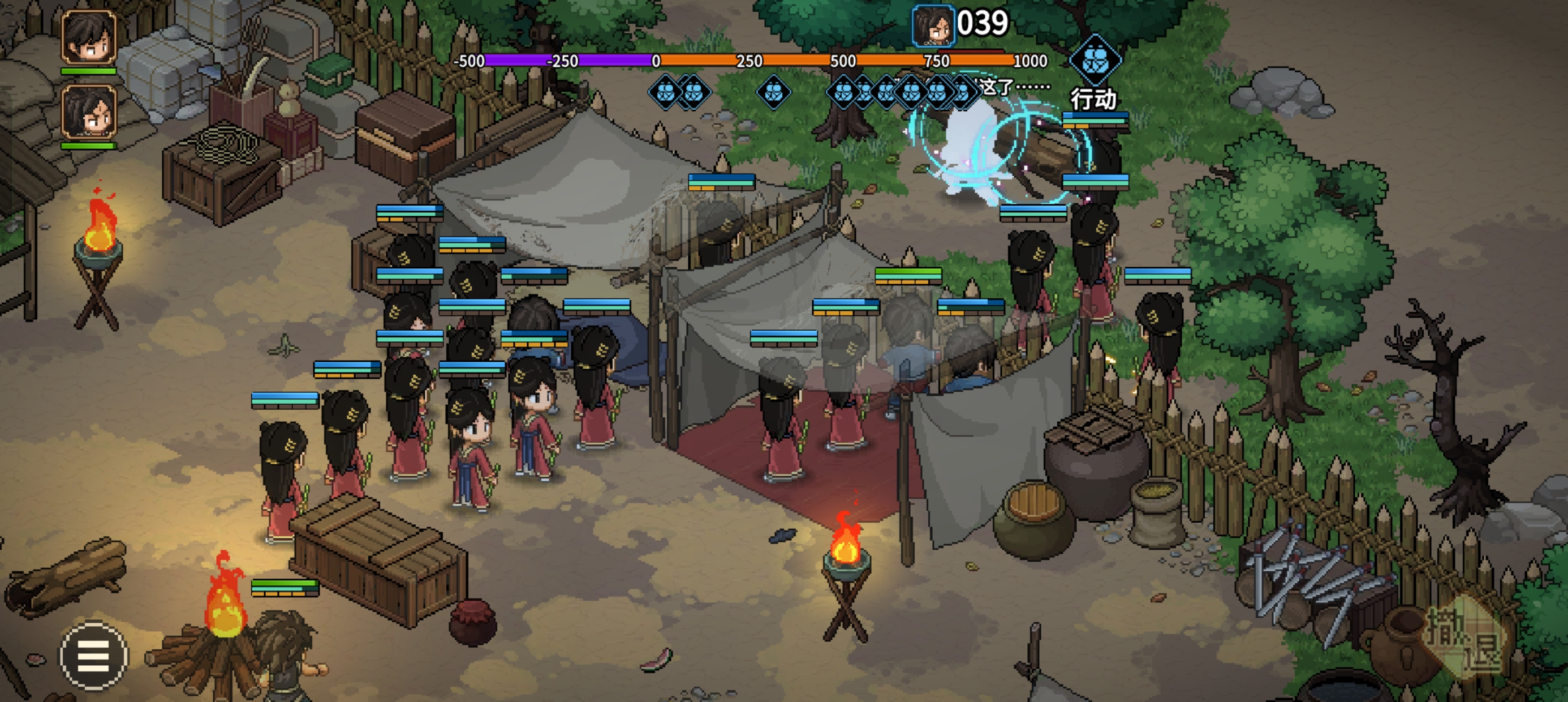 大侠立志传关于新mod引申出的软饭召唤流