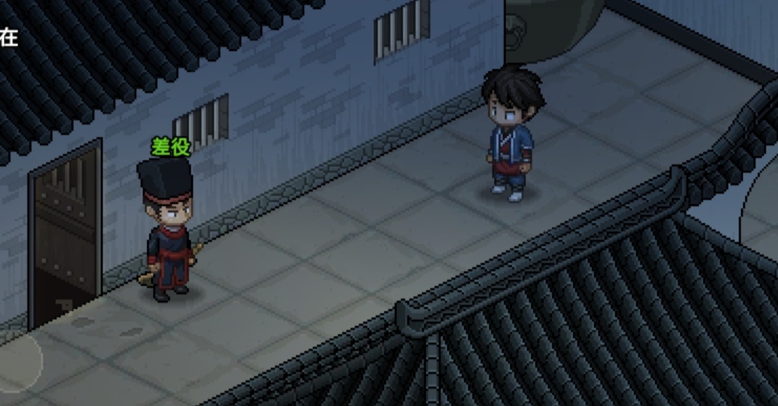 大侠立志传给新人朋友们的友好建议！！（知识先导）