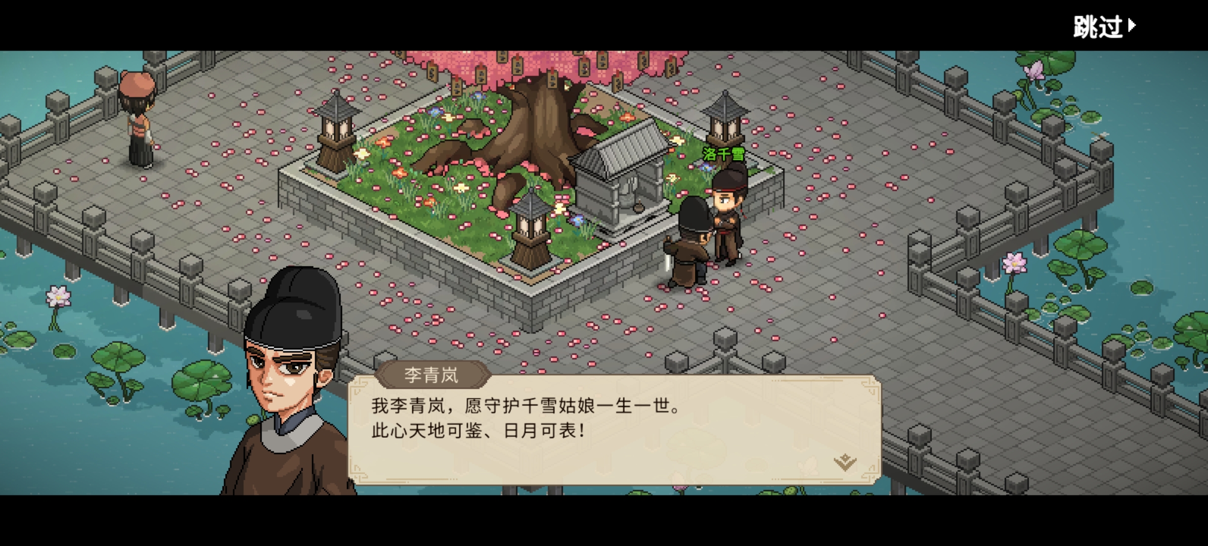 大侠立志传忍不了了，锐评一下这个新MOD（笑