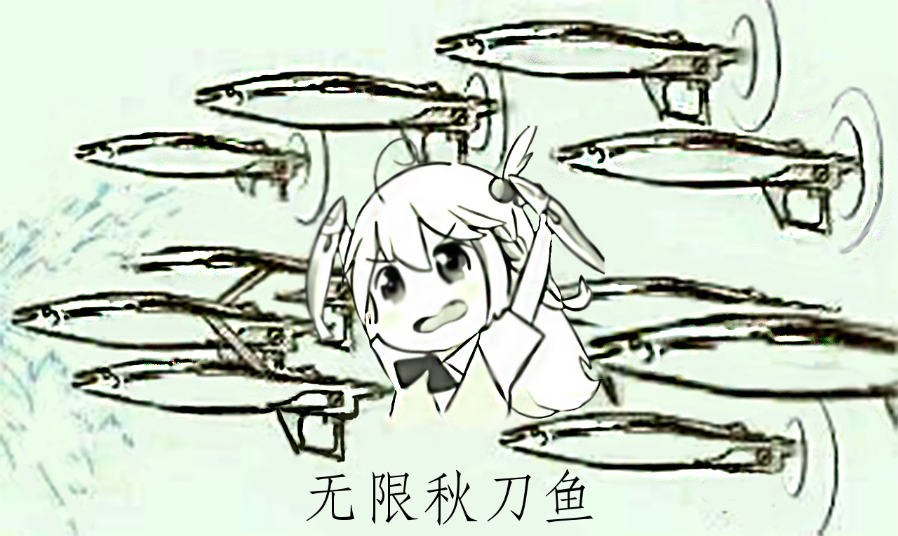 崩坏3【秋刀鱼课堂】第十二期，平民好装备推荐