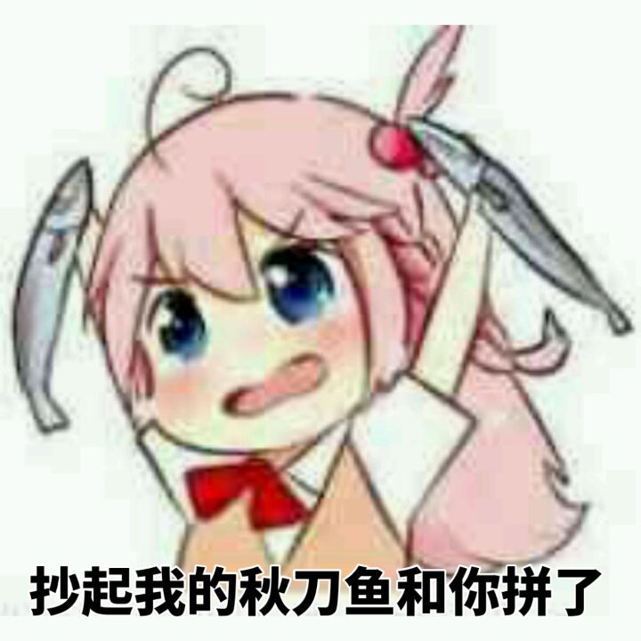 崩坏3从零开始的发展攻略（初完工）