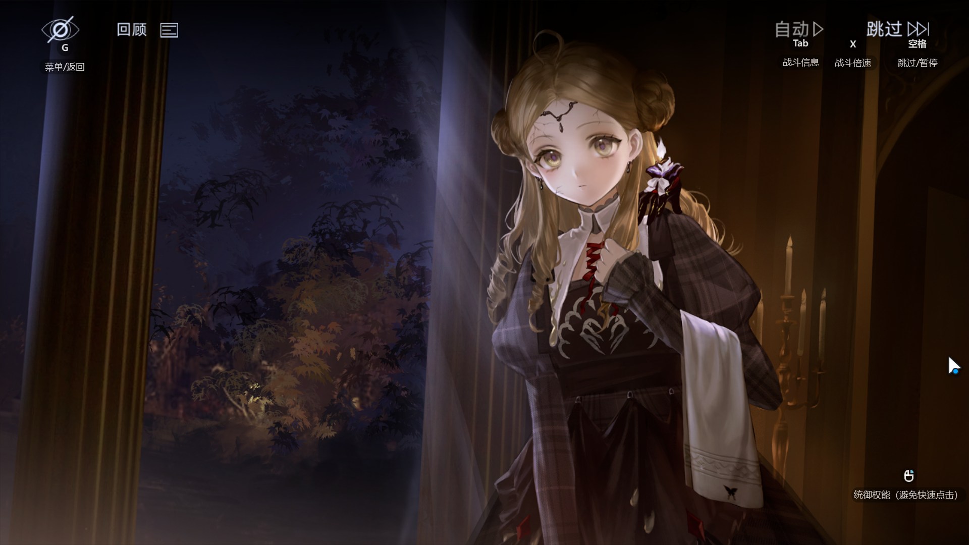无期迷途无期迷途妄夜谜章活动种草向，总结是露米娜可爱得深得我心！