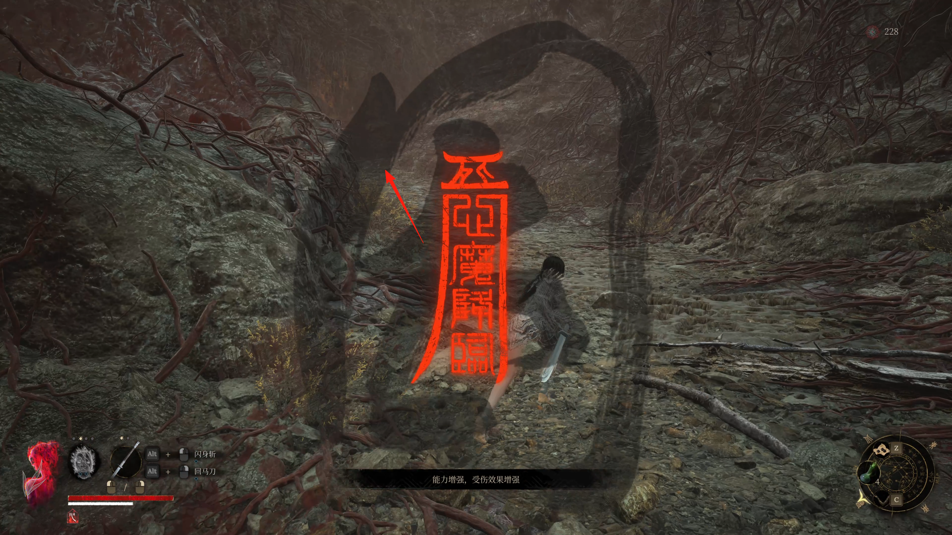 明末：渊虚之羽《明末：渊虚之羽》全流程攻略⑳ 第一章佛缘镇 弃尸坑到行宫关隘