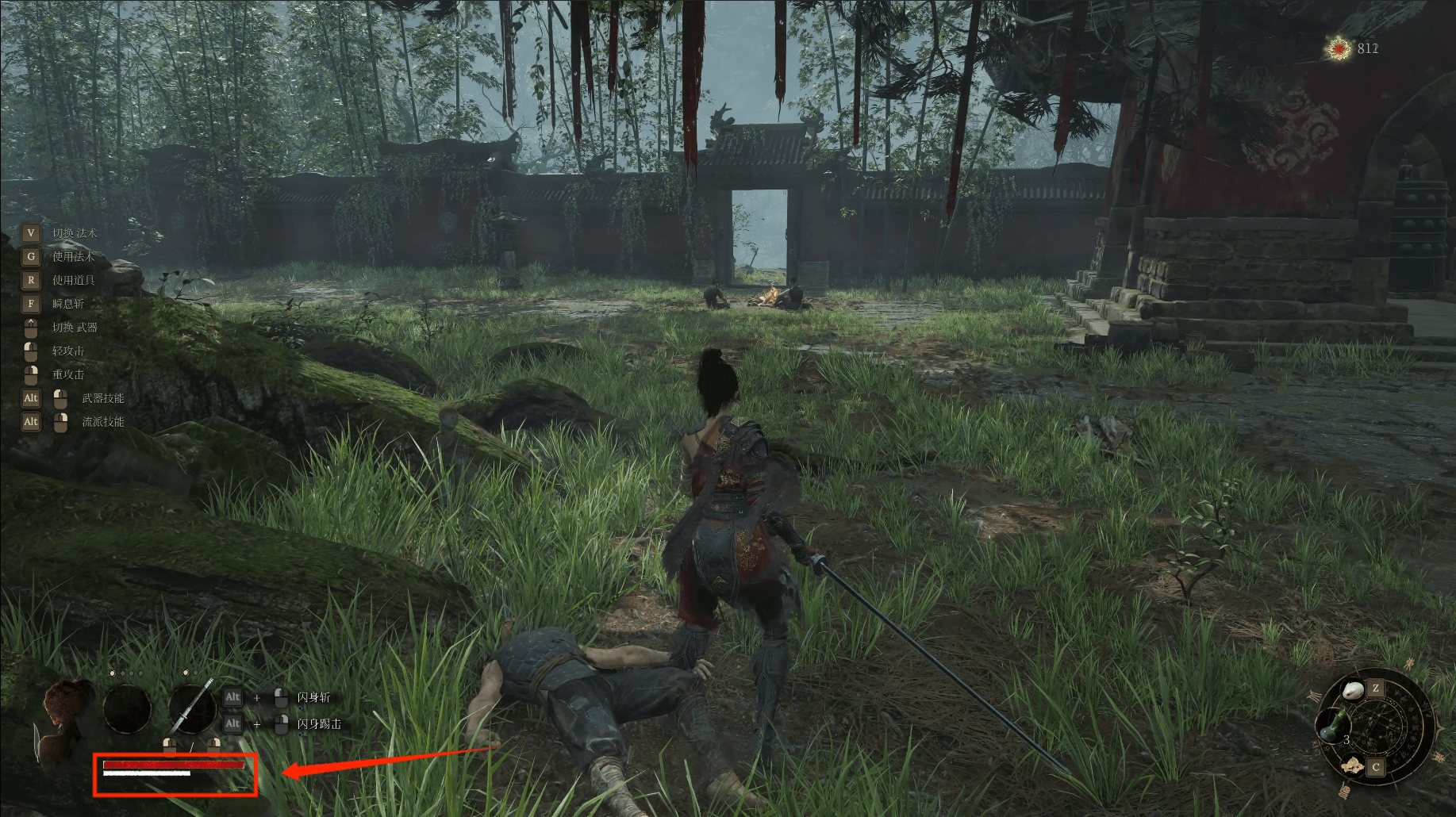 明末：渊虚之羽《明末：渊虚之羽》保姆级新手攻略 角色属性面板、心魔系统