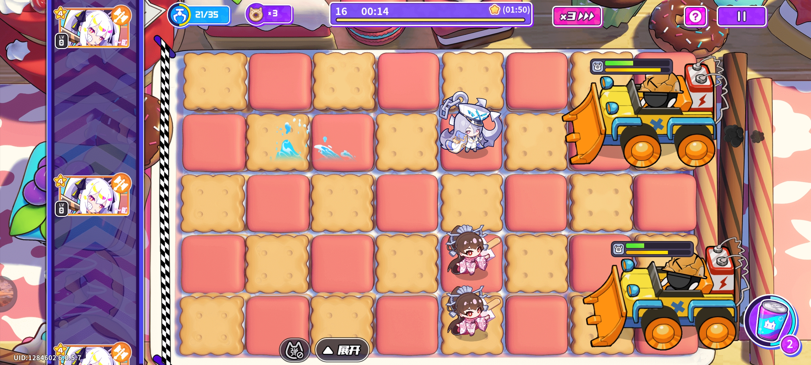 盲盒派对加强后雪糕刺客&深海鲨鱼的极速测评！雪糕直接起飞！