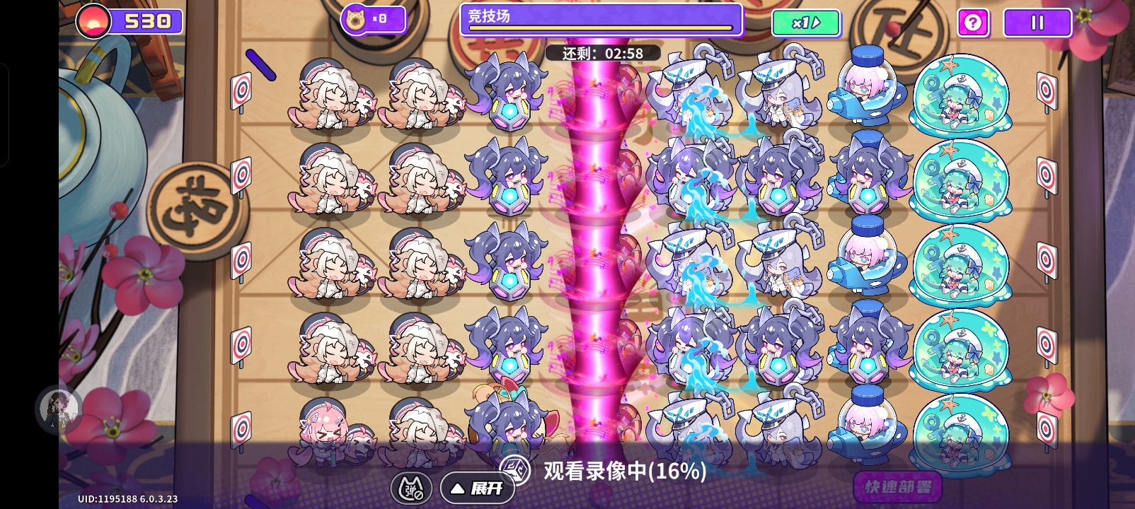 盲盒派对所有海军阵的公式通解--巨人杀手