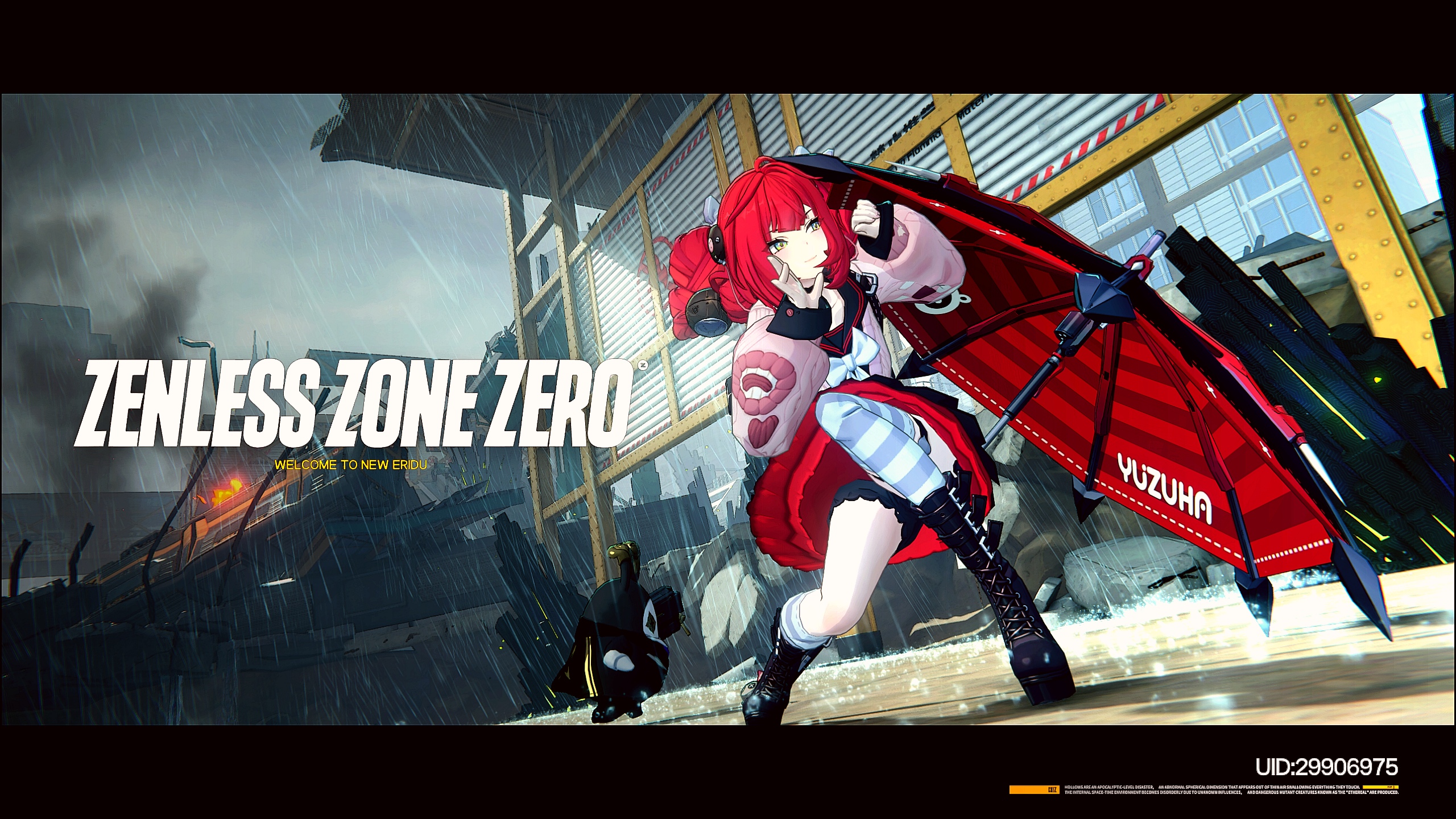 绝区零【绝区零拍照】异常少女组*奥波勒斯小队：美女打架，你怕不怕？