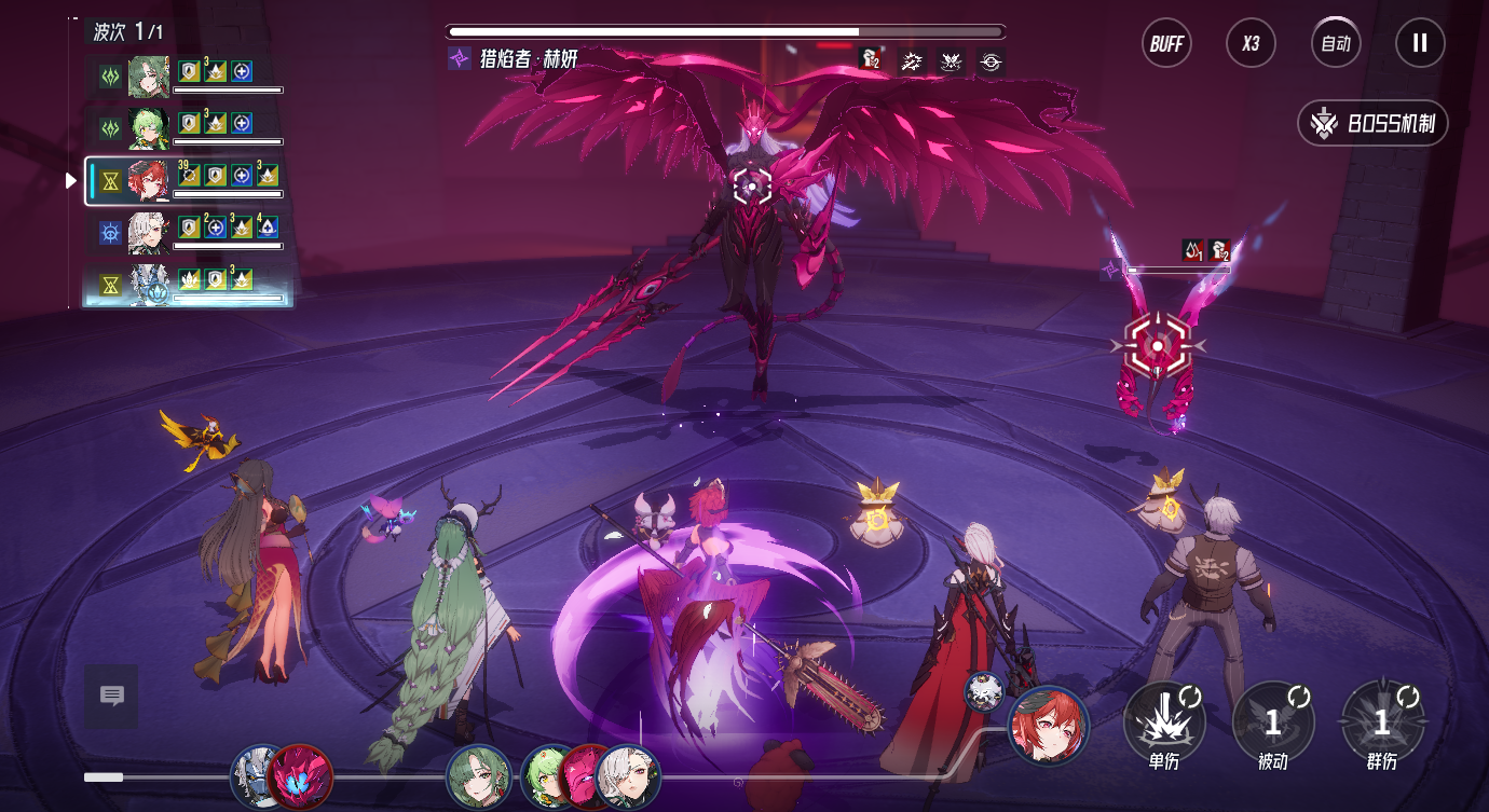 伊瑟虚烬探索【危机43】赫妍释放双手“挂机”阵容推荐